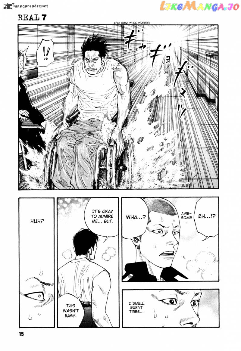 Real, Chapter 37 image 14